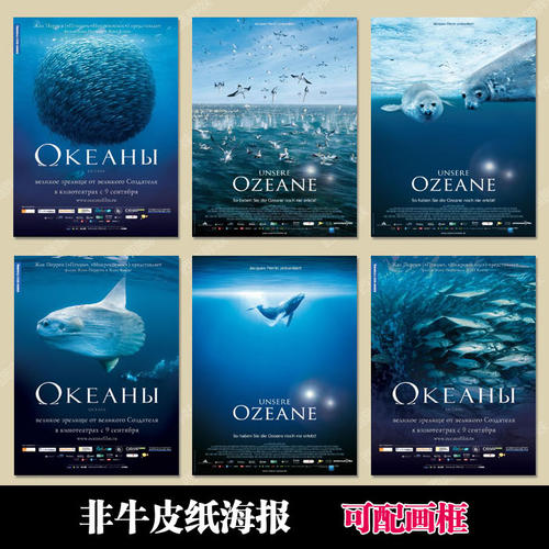 哪里能买到孕检报告单